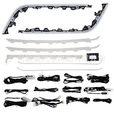 Suitable for Mercedes-Benz Xw2457Glab-Class Panel (Dashboard) işıqlandırması - glab-level-ambient-light-1-set-mercedes-benz
