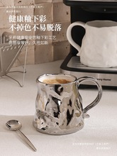 设计咖啡杯马克杯感女情侣杯耳朵杯子大牛奶的好看早餐杯陶瓷水杯