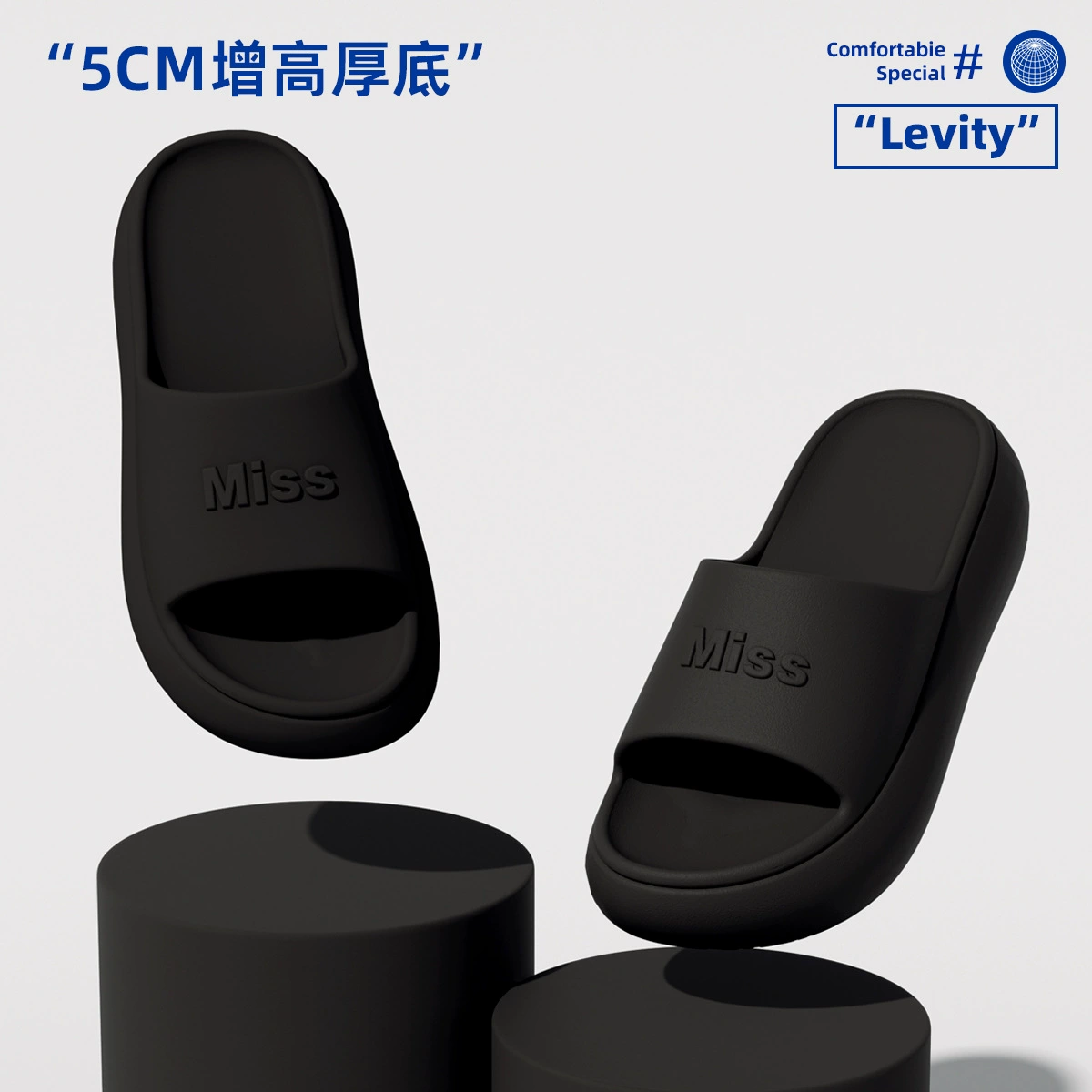 洁丽雅 Slippers, high footwear platform, non-slip slide