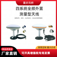 SֱNGPSĢ^쾀ϵyy߾ȶλGNSS쾀