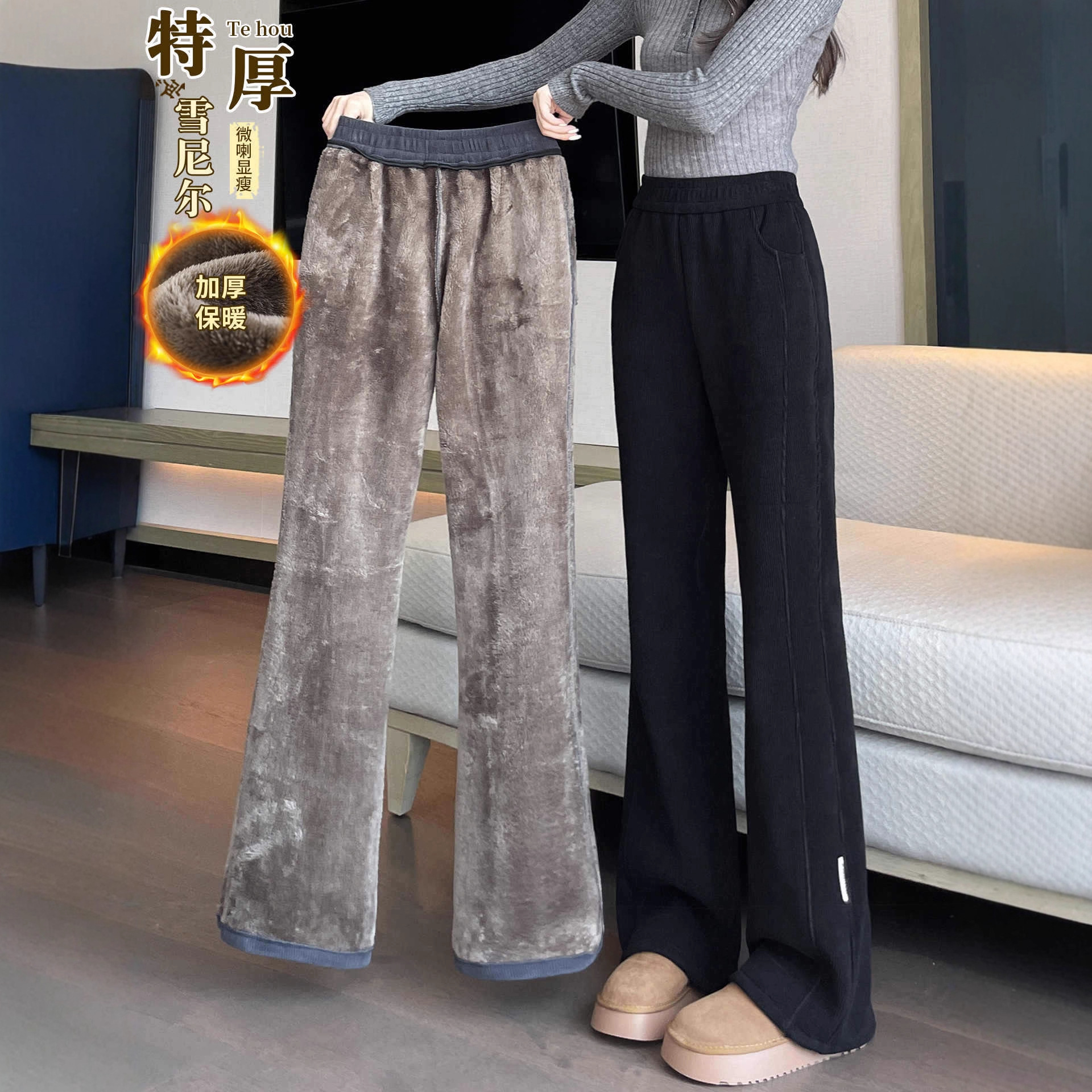 Kailong Garment Factory Pantalón
