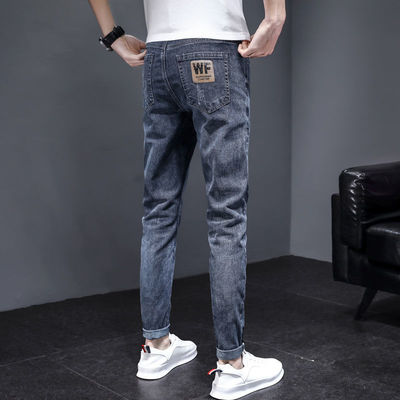 牛仔褲男潮彈力男士2022春夏季韓版潮流百搭修身小腳長褲子
