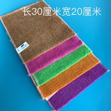 ����̿�w�S�� �S��ֱ�N30X20��ճ��ϴ��ë��Ĩ�� 2Ԫ�ؔ�؛ԴٛƷ