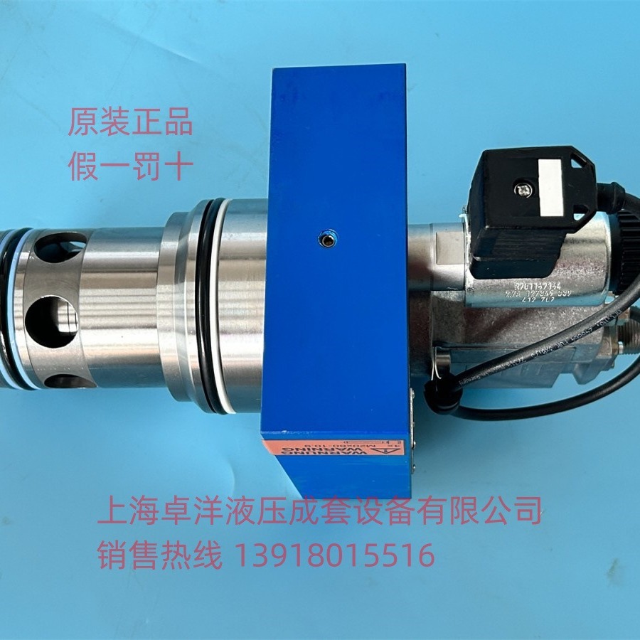 销售REXROTH产品 R901161408  2WRCE160D001-1X/SG24/LM-53