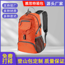 �羳؛Դ��ɽ���\�ӑ������ˮ�ۯB�������p������������б���