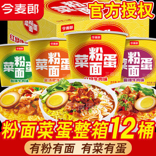 �����ɷ���˵�һͰ�뷽��������Ͱ�b�𜫷�ţ�����N��ζ���b