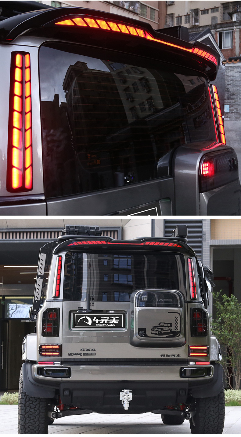Suitable for Chery Icar V23 Tail Light High-Mounted Brake Light Led Sequential Turn Signal Pillar Light D-Pillar Tail Light Accessories