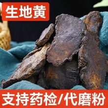 ���� ��؛ ��ș�� �����SƬ ����Ƭ �����S  ֧��ș�z  ��ĥ��