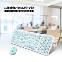 KF-002+TM-010 �I�����b �o���I�����b �k���I�P������b �����R