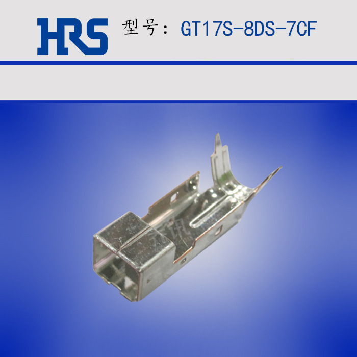 GT17S-8DS-7CF ����HRS���������� 8P��������Ӳ���ֻ���Ӧ