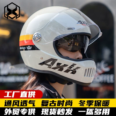 Foreign trade for electric car helmet men's winter warm locomotive retro sunscreen battery riding women's cross-border full helmet