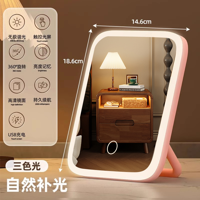 LED con lámpara梳妆台 espejo de maquillaje de brillo 2025 nuevo inwind dormitorio espejo plegable de escritorio