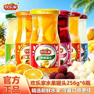 �g����ˮ�����^���ô�ƿ �W�t���eʳƷҬ���S�ҹ��^���l������]