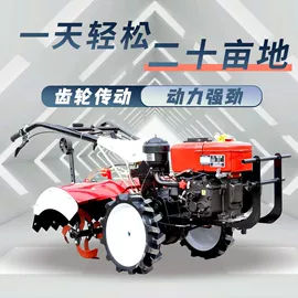土壤耕整机械;拖拉机;植保机械