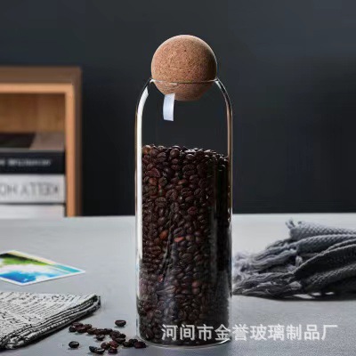 구형 항아리 평평한 1600ml