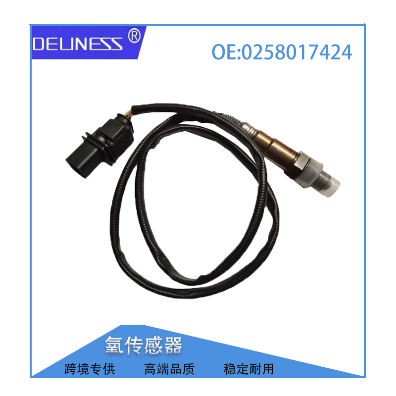 Cross-border supply auto parts Bosch oxygen sensor 0258017424 automotive oxygen sensor Cross-border supply auto parts Bosch oxygen sensor 0258017424 automotive oxygen sensor