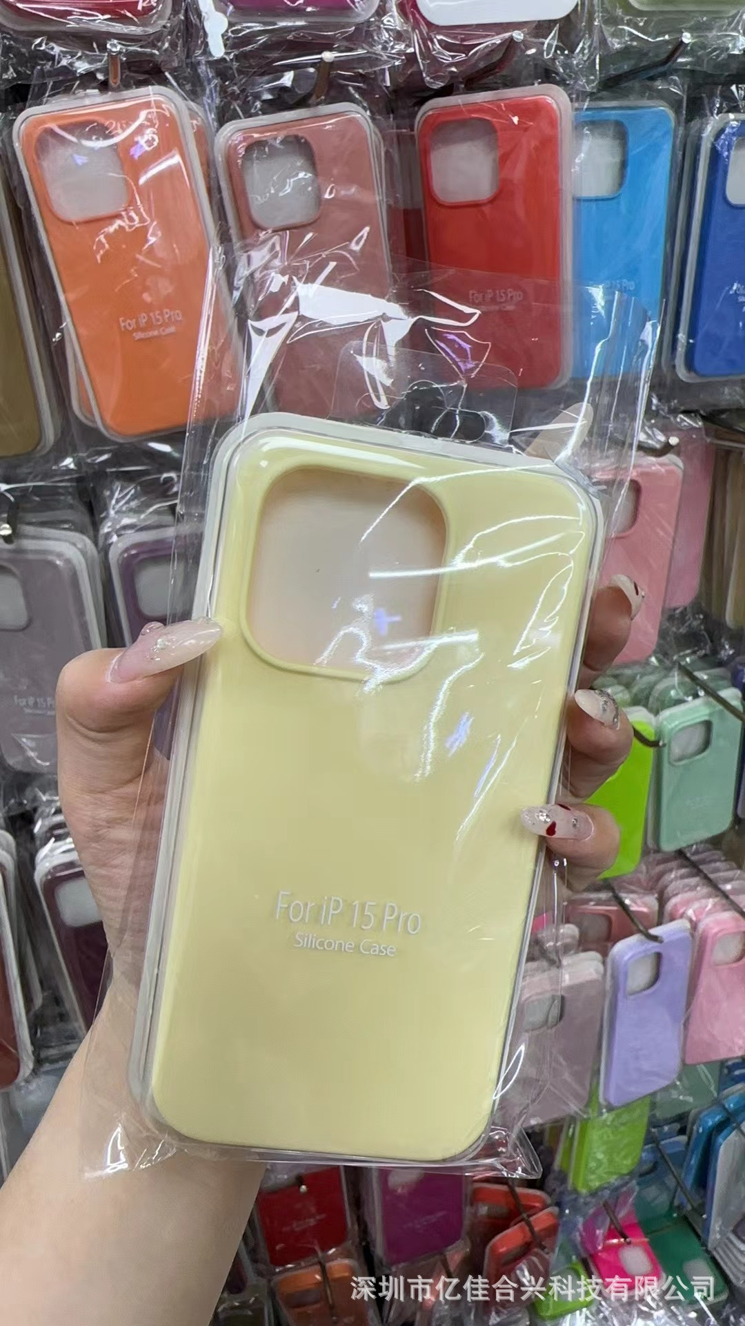 Funda para teléfono móvil de silicona líquida iphone16 al por mayor Apple 14 Creative All-Package 13 Funda protectora transfronteriza europea y americana