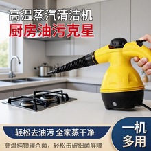 yʽF؛Sp}ֱֳy๦ܸߜN͟C坍C