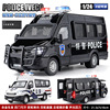 Explosion-proof realistic police car, metal car model with light music, scale 1:24, traffic police