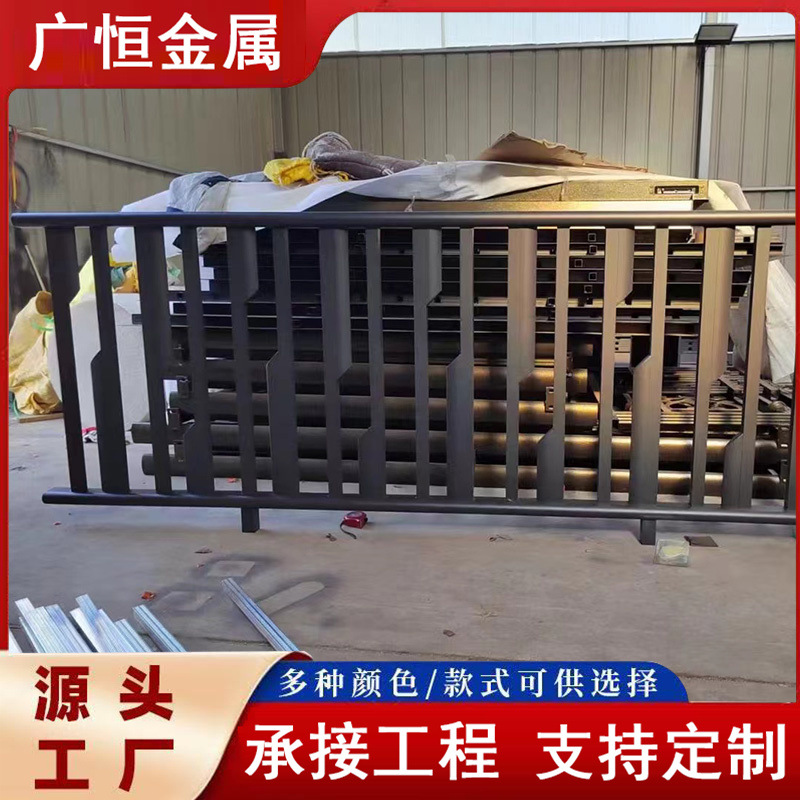 铝艺护栏 铝合金院墙小区护栏 欧式别墅护栏雕花庭院安全防盗围栏