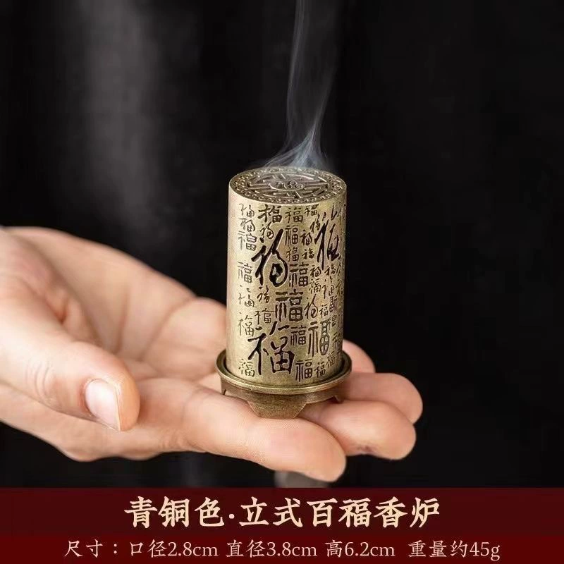 Дуинь 42 таблетки Xiaoxiangyun не липкая пудра для үйл инсенс геоя жемчужный аккаунт инсенс чемпион сосна башня инсенс производство Kaihuixiang