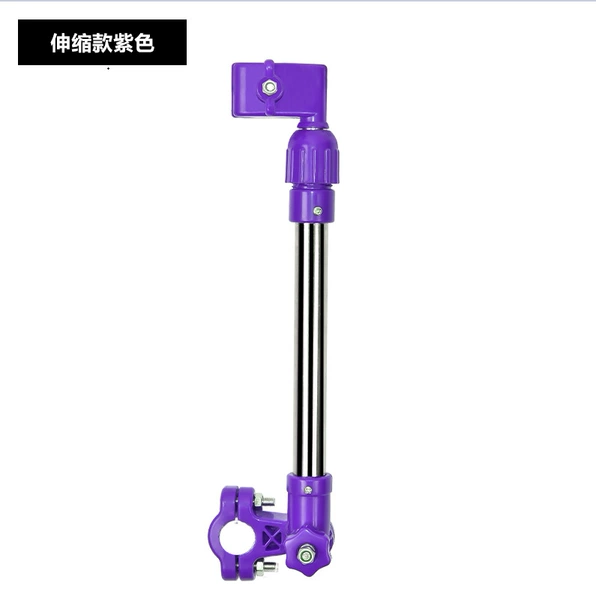 Extension Smedy-Purple Purple