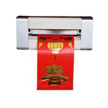 360A���a�o��C��C �V�ݟo�攵�a�C���ӡ�CƤ�� ��Ƭ�C��C