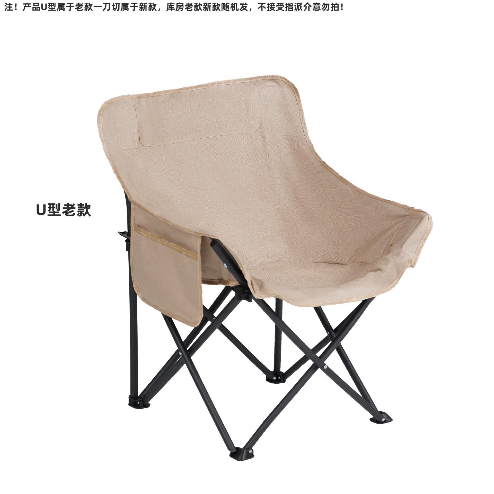 문체어(카키)