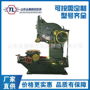 ��ʽ�崲B5020�I�۲������ٲ�������5020�崲