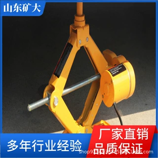 电动液压千斤顶 大吨位分离式和双作用矿用设备 安全使用