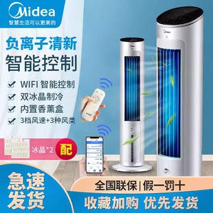 �������L�ȿ��{�ȴ�����ˮ�䏊�Ž��ر�����������՚�AAF10MR