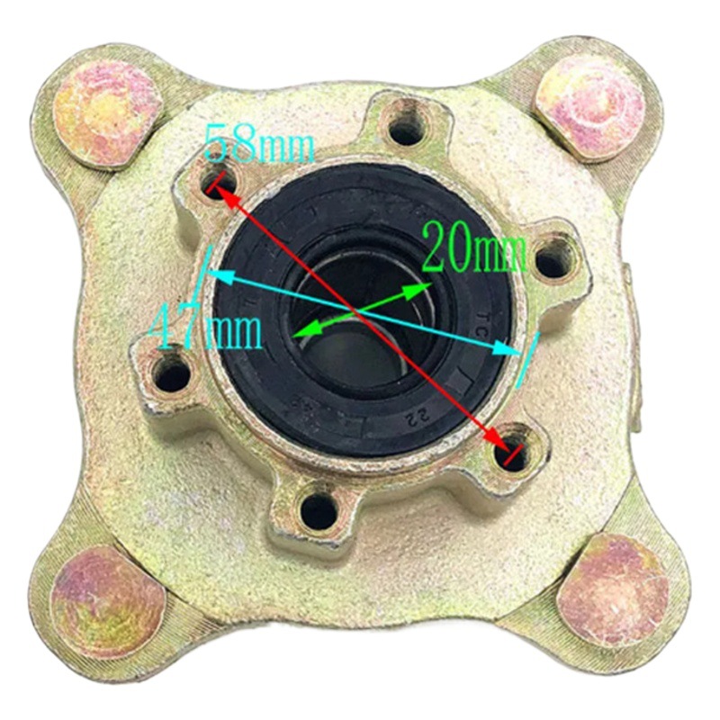 Brida de motocicleta de cuatro ruedas ATV 110 brida cubo de la rueda asiento fijo go-kart brida asiento fijo