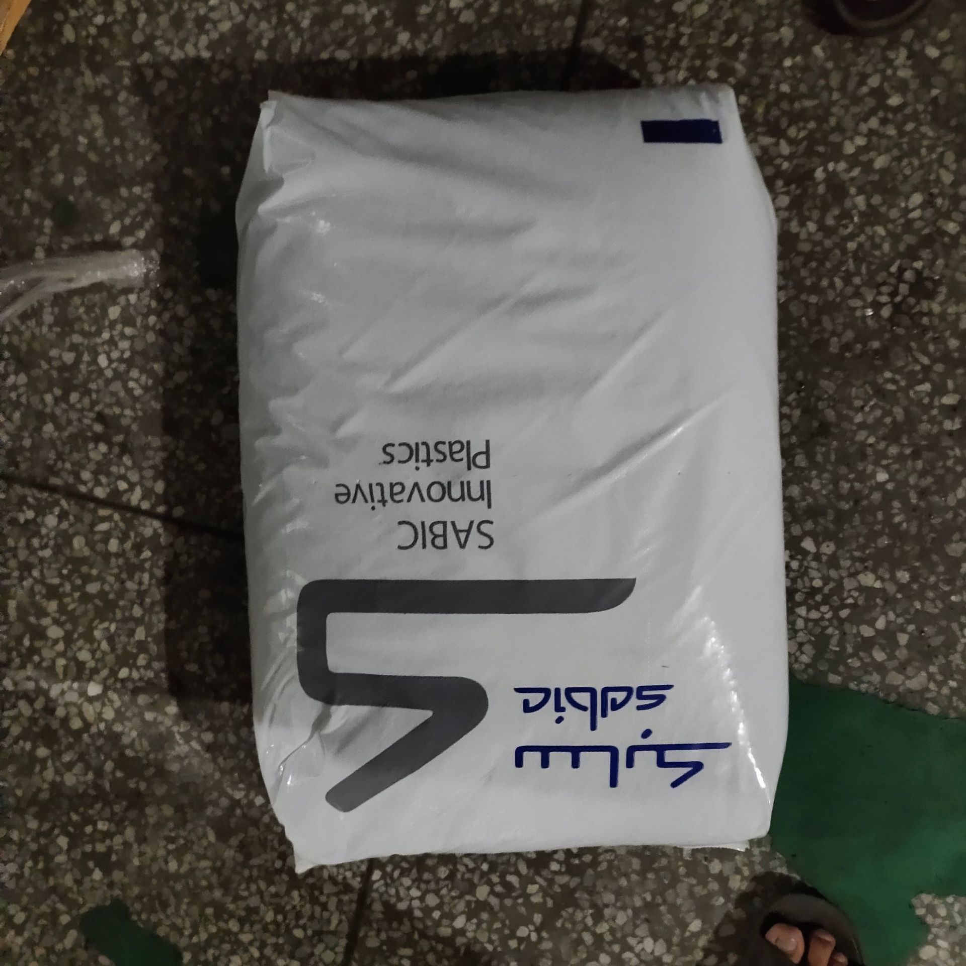 现货 PC 243R-111 工业应用,汽车领域的 草坪和园林设备,家用货品