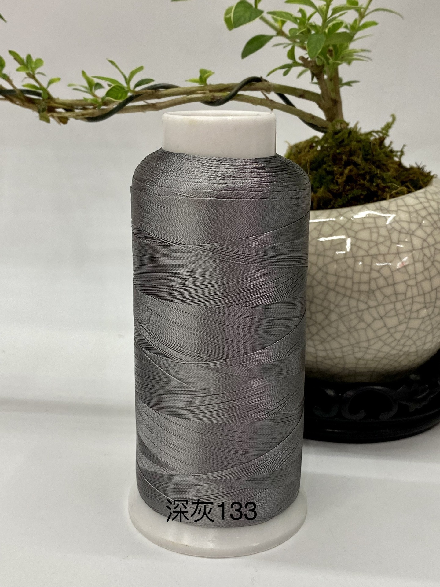 다크 그레이 133