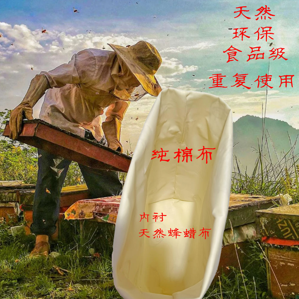 全棉亚麻蜂蜡水果面包保鲜袋带插扣内置双层蜂蜡面包袋工厂