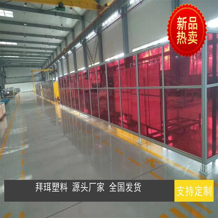 沈阳有机玻璃pc板聚碳酸酯板厂家供应高透明阻燃耐高温pc板价格低