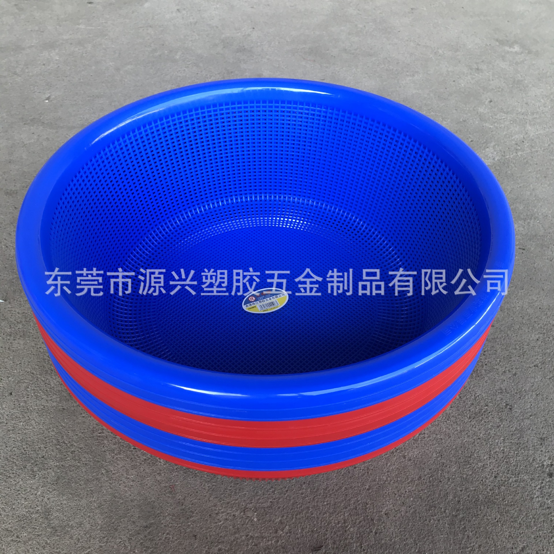 Blue and red glue sieve Pearl River round sieve square sieve medicine sorting basket hollow mesh food drying plastic sieve vegetable basket