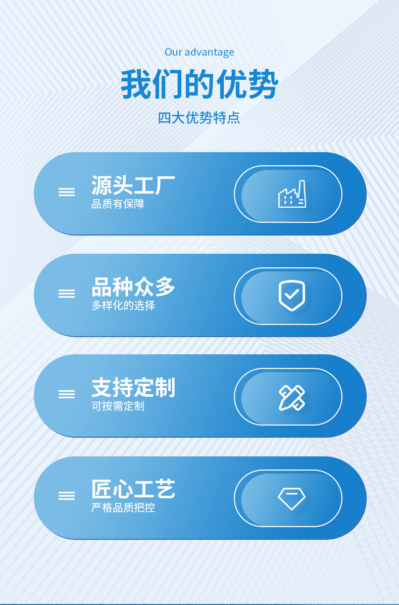 马特五金-确认版_03.jpg