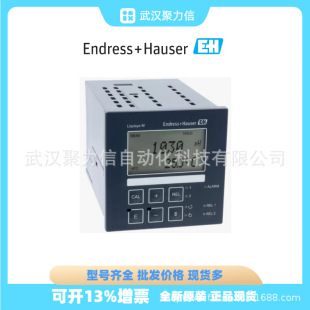 E H Enders house CLM223-CD8005 conductivity transmitter new original fake one penalty ten