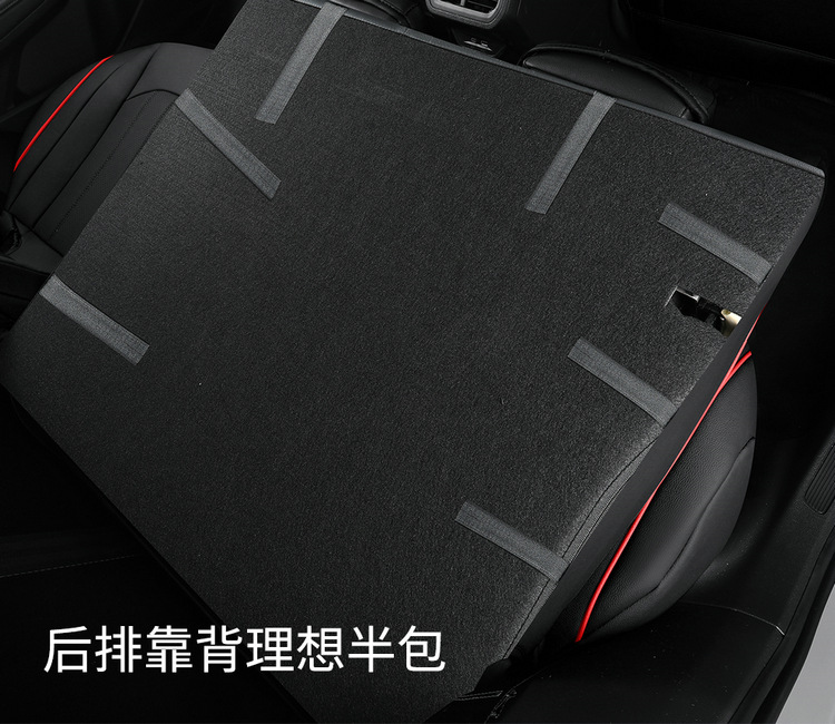 Volkswagen Lavida car seat cover full set four seasons