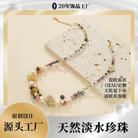 耳钉;首饰套装;项链