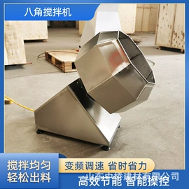 防护栏;矿山施工设备;脚手架