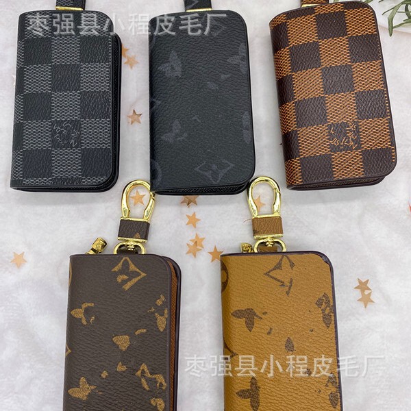 Hot Selling Car Key Bag, Fashionable Universal Keychain, Household Large-Capacity Multi-Functional Key Cosmetics Bag