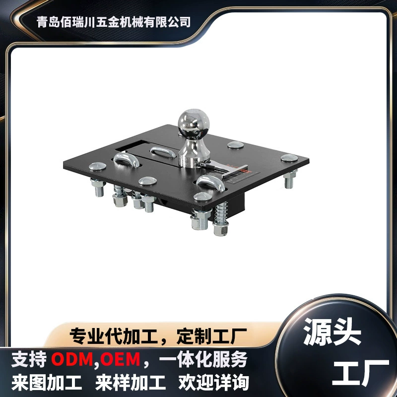 CURT 61052 кровать складной шар гусиная шея крючок, 30 000 фунтов, 2-516 дюймов шар, черный