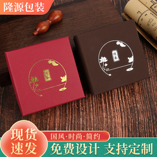 �S�ҹ����ŷ�����а��b�����C������������ִ��錚����b��
