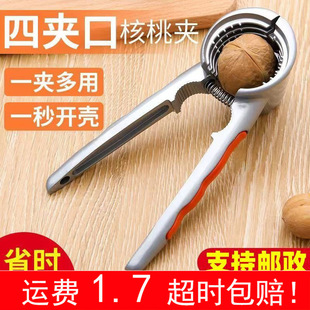 ���ҊA�Ӽ�����ӊA�Q�������_�Թ������ҹ��ߊA���Ҷ๦���ƚ���
