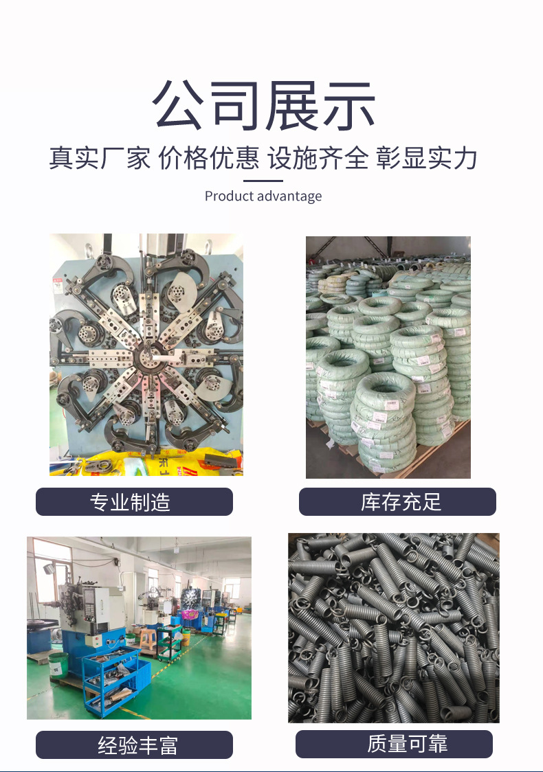 浩程详情页2-01_05