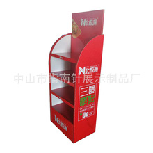 超市便利店商品多层展示架食品零食饮料展架货架定制金属陈列架