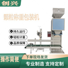 ����5kg����ʰ��b���ԄӊA��؈�ݰ��b�C�۠�����Q�ط��b�C