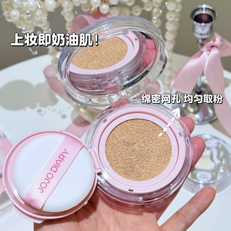 Jiujiu Diary バレエデイシリーズ メイクアップギフトボックス エアクッションパウダー 口紅ネックレス 中国のバレンタインデーギフト|undefined